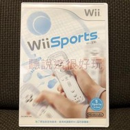 領券免運 Wii 中文版 運動 Sports 正版 遊戲 wii 運動 Sports 中文版 106 W928