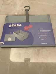 BEABA Camélé'O 嬰兒便攜式摺疊浴盆 (全新）