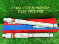 ☑️ล้างสต๊อก☑️GABRIEL-USAโช๊คอัพหลังD-MAX TRITON MIGHTY-X TIGER FRONTIER FIGHTER โช๊คอัพควา