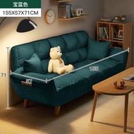 RL DEPARTMENT STORE - 懶人沙發 雙人榻榻米沙發