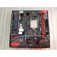 Motherboard H310M Gaming Plus LGA 1151