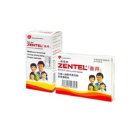 ZENTEL Tablet/Suspension Exp 12/2025