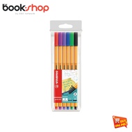 STABILO POINT 88 SET OF 6'S