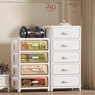 KETU69 Multi-layer Plastic Cabinet with Narrow Slot Cabinet Drawers, Multi-layer PP Storage Cabinet
