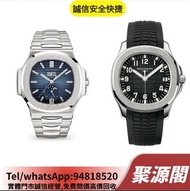 聚源閣 高價上門 八十 九十年代 舊款，老款 citizen longines breitling 勞力士Rolex，帝舵、刁陀，百達翡麗，歐米茄，浪琴，法蘭克穆勒，寶璣，卡地亞，積家，愛彼，歐米茄，