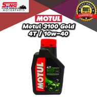 MOTUL 3100 GOLD 4T 10W 40