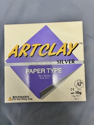 Art Clay Silver Paper Type 75x75mm