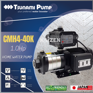 TSUNAMI PUMP CMH 4-40K 1.0HP Automatic Booster Water Pump
