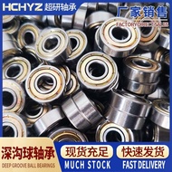 Miniature Bearing 683 684 685 686 687 688 689 6800-ZZ Carbon Steel Deep Groove Ball Bearing 5DIF