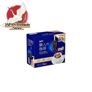 [Direct from JAPAN] UCC Craftsman's Coffee Drip Coffee Mellow Mild Blend 50 Cups 350g