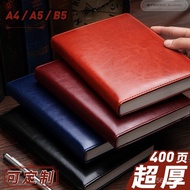 Record A5 Thickened Extra Large Conference Notebook 400 Notebook B5a4 Office Business Work Page Note