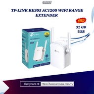 TP-LINK RE305 AC1200 WIFI RANGE EXTENDER