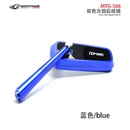 รถจักรยานยนต์ดัดแปลงรถยนต์ไฟฟ้าใช้ได้ทั่วไป CNC อลูมิเนียม H2C กระจกมองหลัง   สายลมฤดูใบไม้ผลิ 650NK