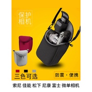 Baizhuo Micro Single Storage Camera Bag Panasonic GF3 5 GF6 7 8 GF9 GF10 GX80 GX85 Lumix GX8 GX7 LX1