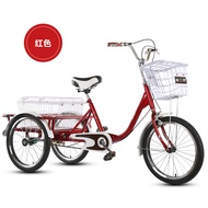 Pedal tricycle, elderly tricycle, three-wheeled pedal bike, adult mobility aid, elderly adult manual