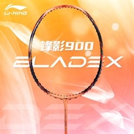 [ผ่อน 0%]ไม้แบดมินตัน LINING BLADE X 900 SUN