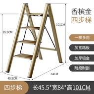 YQ8 Multifunctional Folding Aluminium Ladders Aluminum Alloy Folding Ladder Safe And Stable Step Ladder Convenient Kitch