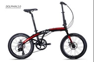 TRINX 摺車 Dolphin 2.0 Folding Bicycle 