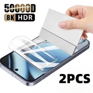 2Pcs Ultra HD Anti Blue Light Soft Film For Oppo F33 F31 Pro F33Pro F31Pro Plus Privacy Screen Prote