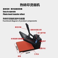 Heat Transfer Machine Heat Transfer Machine Heat Press Machine High Pressure Flat Heat Transfer Mach