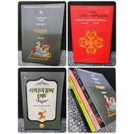 India Bhutan Nepal Literature Translated