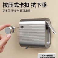 Punch-free Retractable Clothesline, 4.2m, for Bathroom and Balcony, Steel Wire Clothes Drying Rack