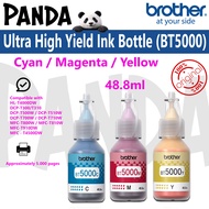 Brother High Yield Ink Bottle BT5000C / BT5000M / BT5000Y (48.8ML)
