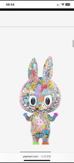 POP MART Bunny Figure