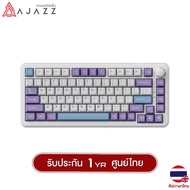 คีย์บอร์ดเกมมิ่ง Ajazz AK820 Max Gasket Tri-Mod RGB Gift Switch Mechanical Keyboard รับประกันสินค้า 