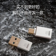 DdHiFi TC01A TC01C USB-C to USB-A Data Converter Universal for Mobile Phone/Tablet/Computer