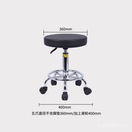 Kerusi Makmal Kulit PU Borong Kerusi Pusing Bar Boleh Laras Meja Hadapan Bangku Kerja Kecantikan Hos