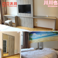 單身公寓標間成套家具快捷酒店賓館客房出租屋旅館床靠背軟包床實