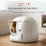 HOT NEW PETKIT Pura Max 2  Anti Urine Leaking Mat Cleaning Pet Toilet 1 Year PETKIT MY Official Warr