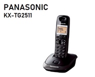 PANASONIC KX-TG2511CX - Single Dect Cordless Phone (1-yr Local Warranty)