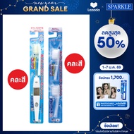 [ขายดีอันดับ1!] SPARKLE แปรงสีฟัน ไอออนิค ฟรี! หัวแปรง Ionic Toothbrush (คละสี)