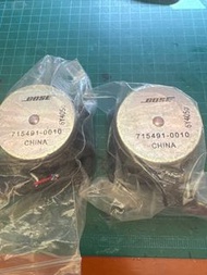 Bose Speaker 715491-0010