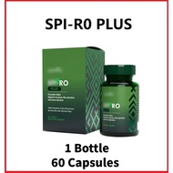 Sp1-r0 Plus 排毒菠菜双藻 (1 Bottle x 60 Tablet) NO BOX NO QR Code 割码