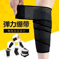 Singapore Spot Goods One Pack Winding Elastic Self-Adhesive Compression Sports Bandage Wrist Guard Knee &amp; Elbow Ankle Wa