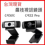Logitech C920E C930C C922 PRO Ip Camera
