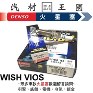 [LM Auto Material Kingdom] DENSO Spark Plug SC16HR-11 Iridium Alloy WISH VIOS SC16HR11 3499