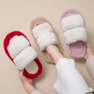 Dopamine Contrast Color Ladies Plush Cotton Slippers Breathable Home Slippers