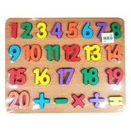 HFS77 - RAISED WOODEN PUZZLE - CHUNKY ABC Alphabet puzzle Number/