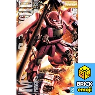 Bandai MG 1/100 MS-06S Char's Zaku Ver 2.0 (5061581)