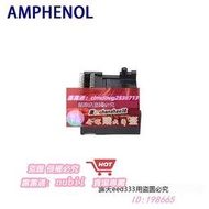樂享購✨批發電子配件 Amphenol安費諾FS1-Z38-20Z6-60 100G QSFP28 38P SAS光纖連