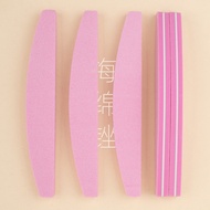 Sponge File Rubbing Strip Diamond-Shaped Nail File Polishing Strip Brown Manicure Sand Strip Tool Bl