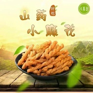 New Product Henan Specialty Dabin Camping Mountain Small Twist 238g Handmade Twist Seaweed Spicy Shr
