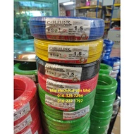 Cable Link/Million 1.5mm Single PVC 💯% Pure Copper Cable -Sirim Approved