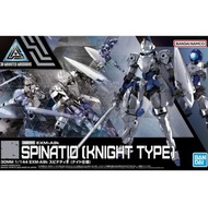 全新🔥旺角店 現貨🔥30MM EXM-A9k Spinatio ( Knight Type ) 30MF

Bandai 30 Minutes Missions  1/144 三十分鐘任務  冼尼提奧