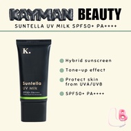 ✨ 2026✨ [SUM] SUNTELLA UV MILK SPF50+ PA++++ 50ML | KAYMAN BEAUTY SUNSCREEN