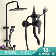 🚓Bathroom Copper Shower Head Set Home Bathroom Shower Head Nozzle Set Supercharged Shower Complete Set